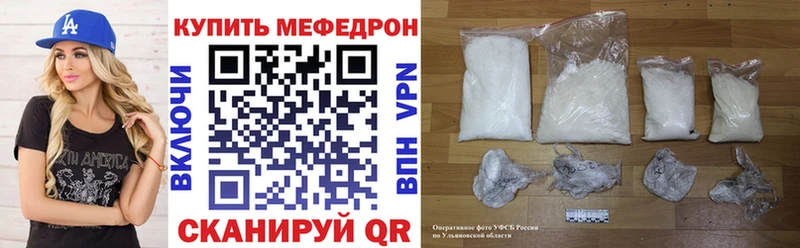 Виды наркотиков купить Горно-Алтайск Кокаин  Альфа ПВП  АМФ  Гашиш  Конопля 