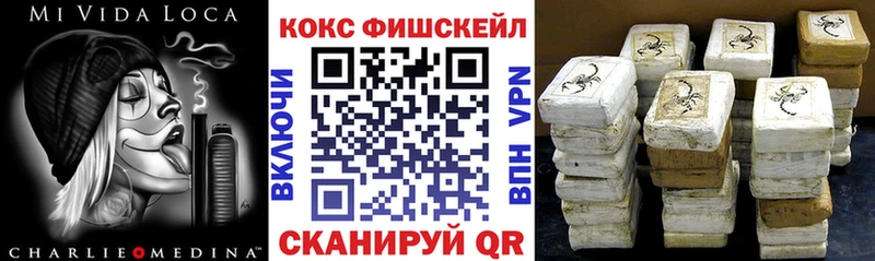 mega рабочий сайт  Горно-Алтайск  Cocaine Боливия 