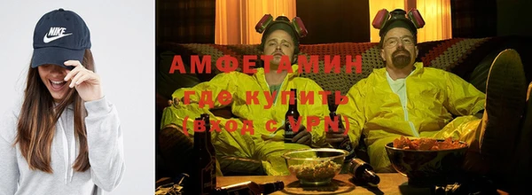 mix Балахна