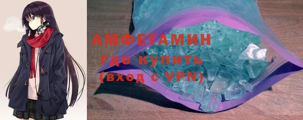 круглые Баксан