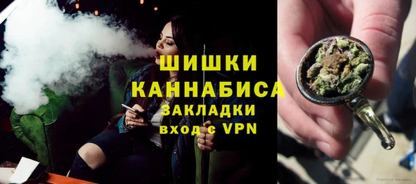 мефедрон Беслан