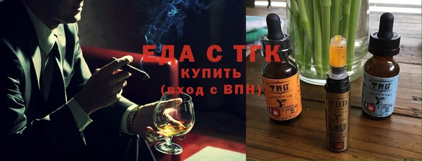 круглые Баксан