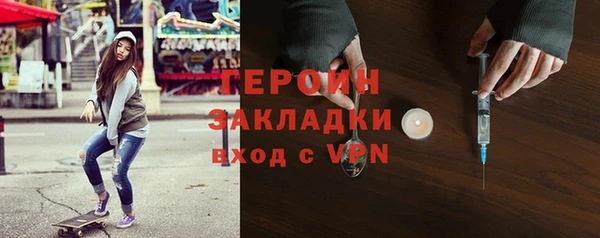 a pvp Балабаново