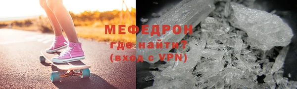 a pvp Балабаново