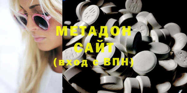 прущая мука Беломорск