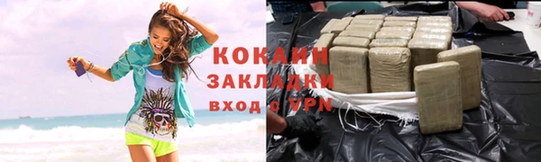 круглые Баксан