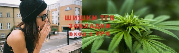 прущий лед Белоозёрский