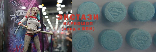 a pvp Балабаново