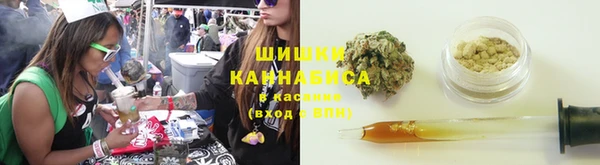прущая мука Беломорск