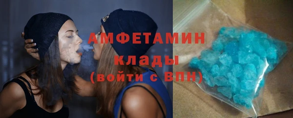 mix Балахна