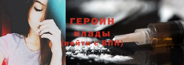 a pvp Балабаново