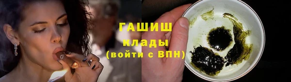 mix Балахна