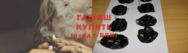 круглые Баксан