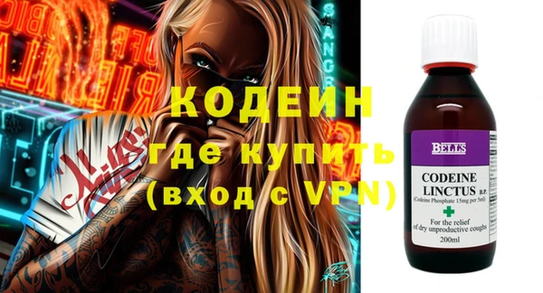 круглые Баксан