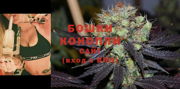 герыч Белокуриха