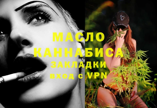 мдма Билибино