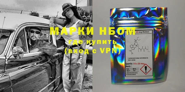 mix Балахна