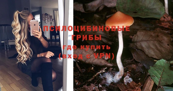 mix Балахна