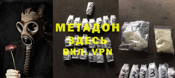 прущий лед Белоозёрский