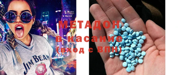 mix Балахна