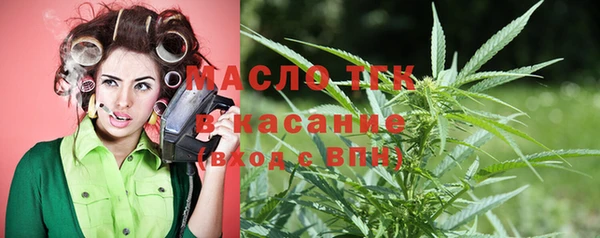 a pvp Балабаново