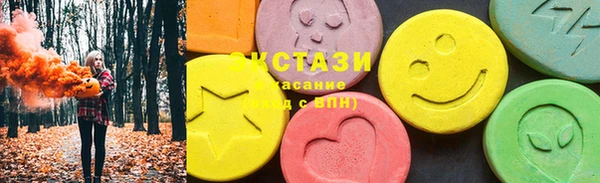 круглые Баксан