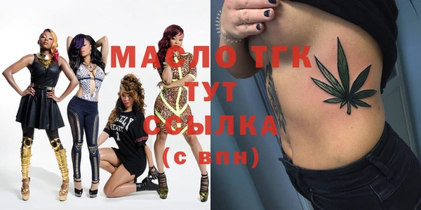mix Балахна