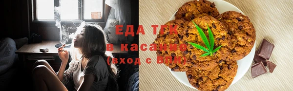 a pvp Балабаново