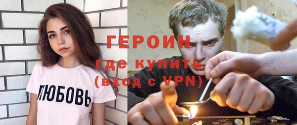 круглые Баксан