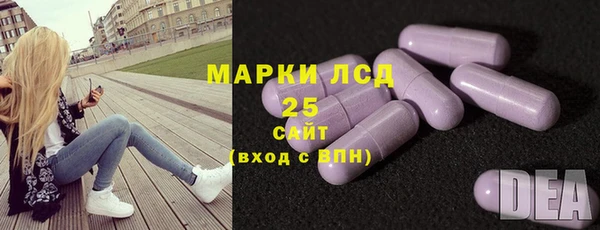 прущая мука Беломорск