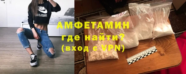 круглые Баксан