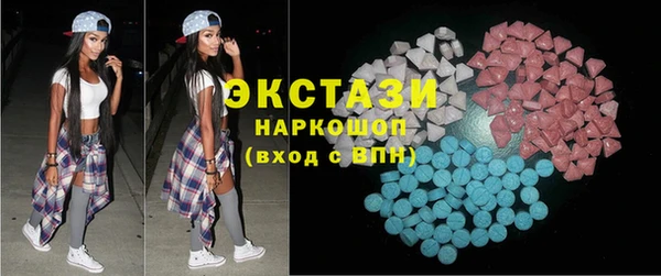 mix Балахна