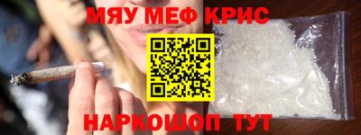 apvp Балаково