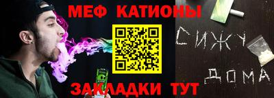 дистиллят марихуана Балашиха