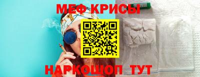 дистиллят марихуана Балашиха