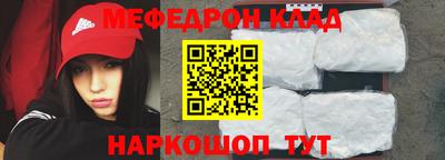 apvp Балаково