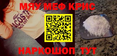 apvp Балаково