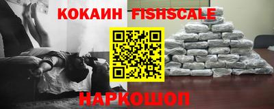 дистиллят марихуана Балашиха