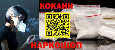 apvp Балаково