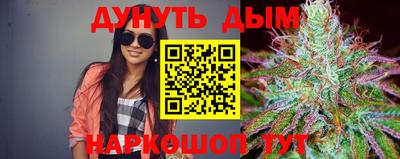 apvp Балаково