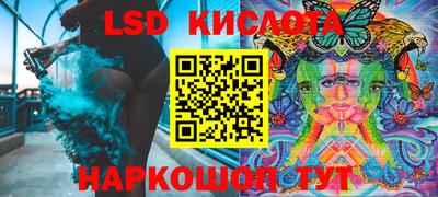 мяу мяу мука Балахна