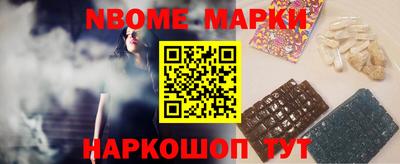 apvp Балаково