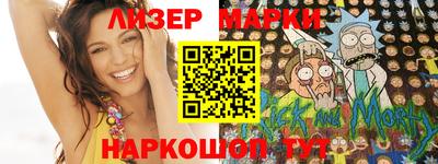 apvp Балаково