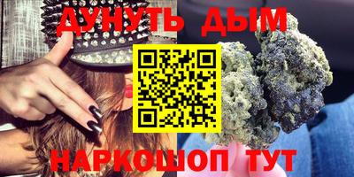apvp Балаково