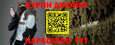 мяу мяу мука Балахна