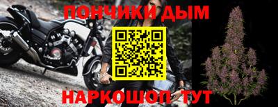 apvp Балаково