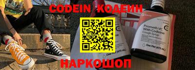 apvp Балаково