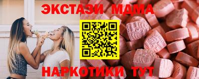 apvp Балаково