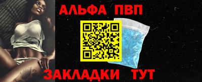 дистиллят марихуана Балашиха