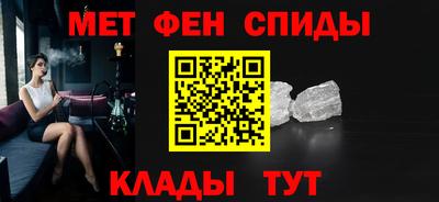 apvp Балаково